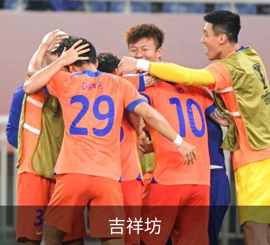吉祥坊介绍